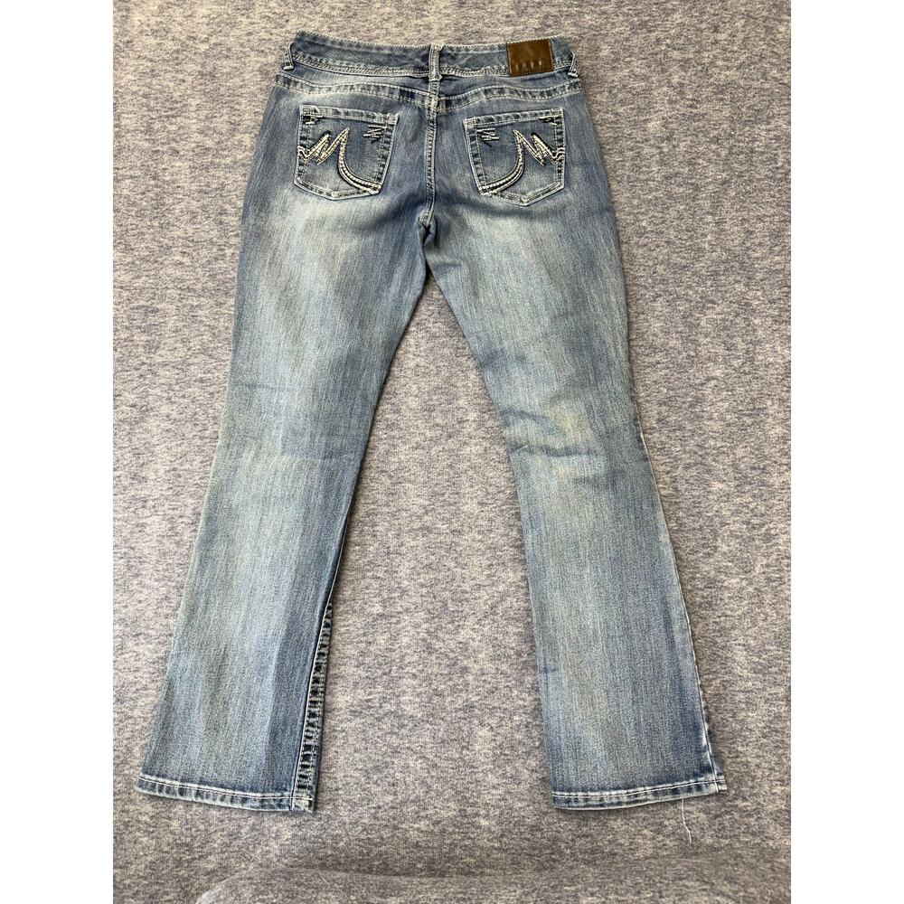 Maurices Straight Leg Light Wash Women's Junior's Jeans Size 7/8 Regular